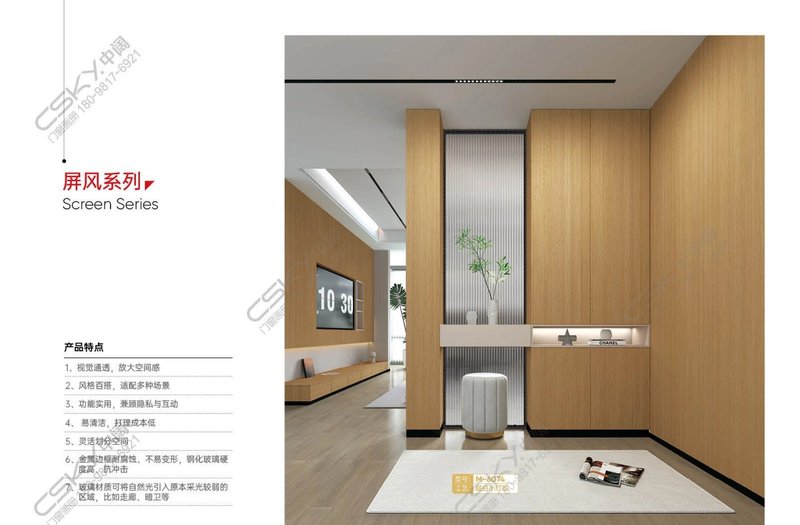 M-6074 超白小灯芯