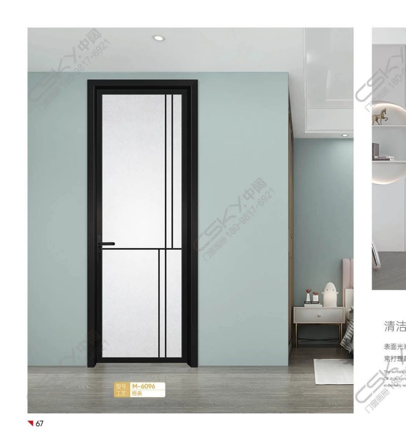 M-6096 格条