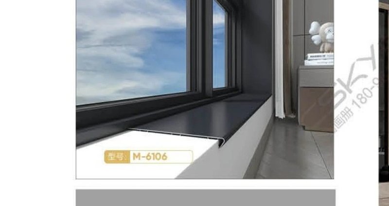 M-6106 一体垭口套